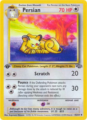 Persian card from Jungle