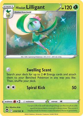 Hisuian Lilligant card from SWSH12: Silver Tempest