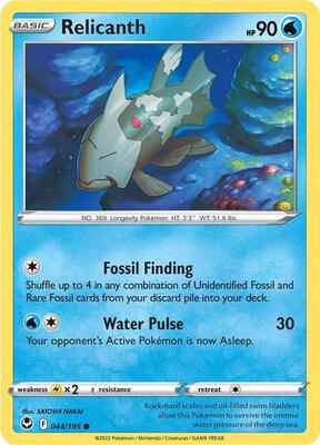 Relicanth card from SWSH12: Silver Tempest