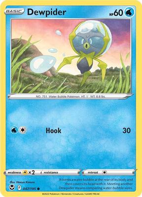 Dewpider card from SWSH12: Silver Tempest