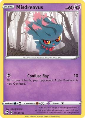 Misdreavus card from SWSH12: Silver Tempest