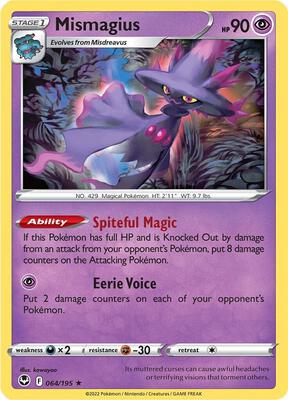 Mismagius card from SWSH12: Silver Tempest