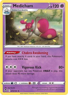 Medicham card from SWSH12: Silver Tempest