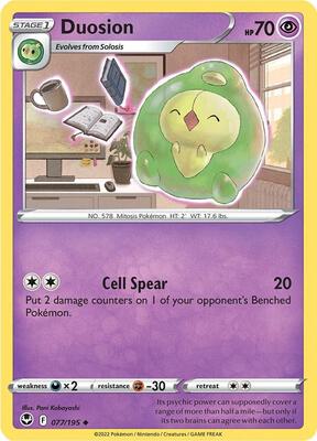 Duosion card from SWSH12: Silver Tempest