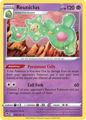 Reuniclus card from SWSH12: Silver Tempest