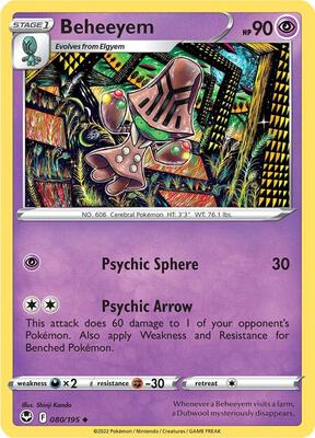 Beheeyem card from SWSH12: Silver Tempest