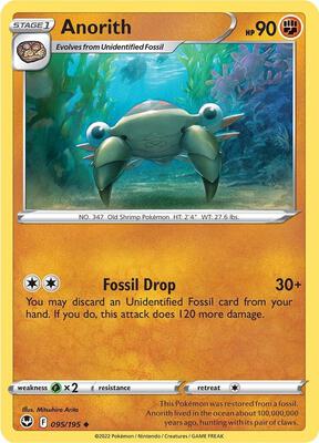 Anorith card from SWSH12: Silver Tempest