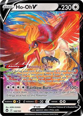 Ho-Oh V card from SWSH12: Silver Tempest