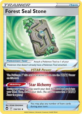 Forest Seal Stone card from SWSH12: Silver Tempest