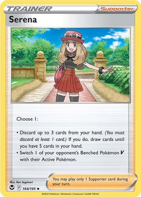 Serena card from SWSH12: Silver Tempest