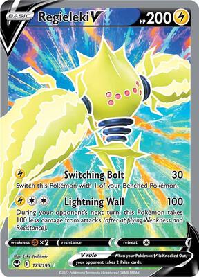 Regieleki V (Full Art) card from SWSH12: Silver Tempest