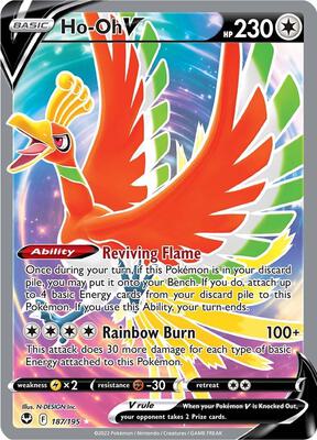 Ho-Oh V (Full Art) card from SWSH12: Silver Tempest