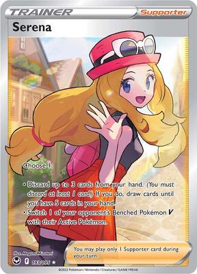 Serena (Full Art) card from SWSH12: Silver Tempest