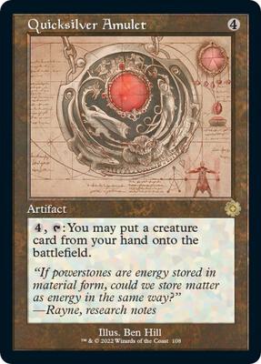 Quicksilver Amulet (Schematic) card from The Brothers' War: Retro Frame Artifacts