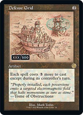 Defense Grid (Schematic) (Serial Numbered) card from The Brothers' War: Retro Frame Artifacts