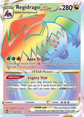 Regidrago VSTAR (Secret) card from SWSH12: Silver Tempest
