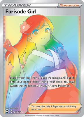 Furisode Girl (Secret) card from SWSH12: Silver Tempest