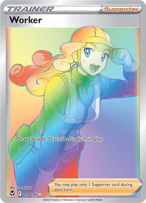 Worker (Secret) card from SWSH12: Silver Tempest