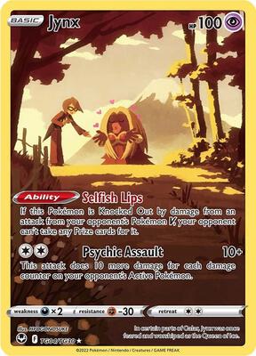 Jynx card from SWSH12: Silver Tempest Trainer Gallery