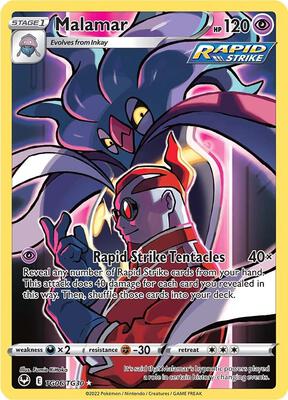 Malamar card from SWSH12: Silver Tempest Trainer Gallery