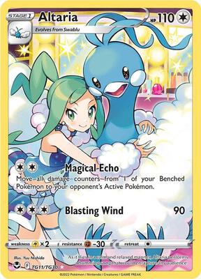 Altaria card from SWSH12: Silver Tempest Trainer Gallery