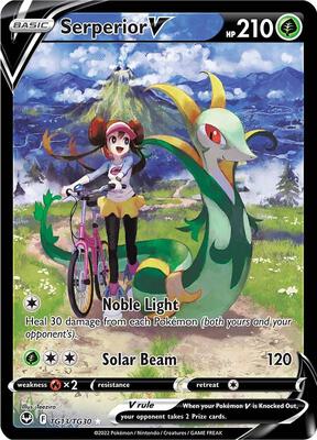 Serperior V card from SWSH12: Silver Tempest Trainer Gallery