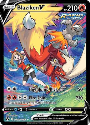 Blaziken V card from SWSH12: Silver Tempest Trainer Gallery