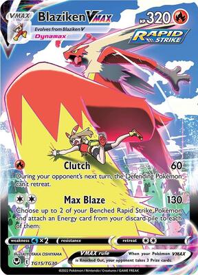 Blaziken VMAX card from SWSH12: Silver Tempest Trainer Gallery