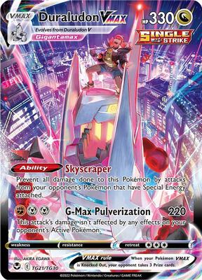 Duraludon VMAX card from SWSH12: Silver Tempest Trainer Gallery