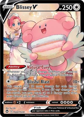Blissey V card from SWSH12: Silver Tempest Trainer Gallery