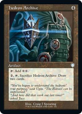 Hedron Archive (Retro Frame) card from Commander: The Brothers' War