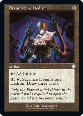 Dreamstone Hedron (Retro Frame) card from Commander: The Brothers' War
