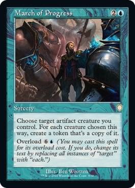 March of Progress (Retro Frame) card from Commander: The Brothers' War