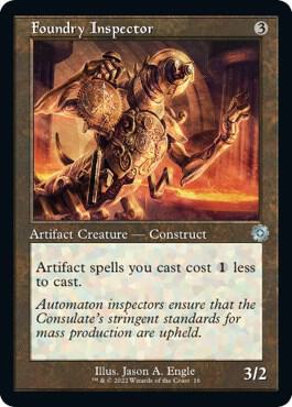 Foundry Inspector card from The Brothers' War: Retro Frame Artifacts