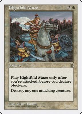 Eightfold Maze card from Portal Three Kingdoms