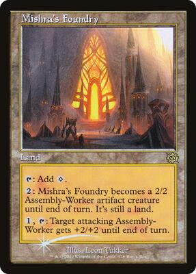 Mishra's Foundry card from Buy-A-Box Promos