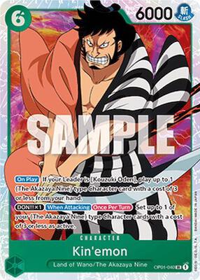 Kin'emon card from Romance Dawn