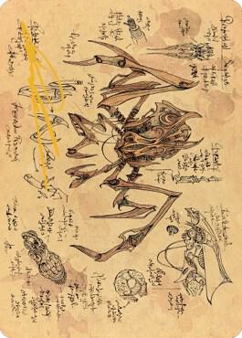 Scrap Trawler Art Card (Gold-Stamped Signature) card from Art Series: The Brothers' War