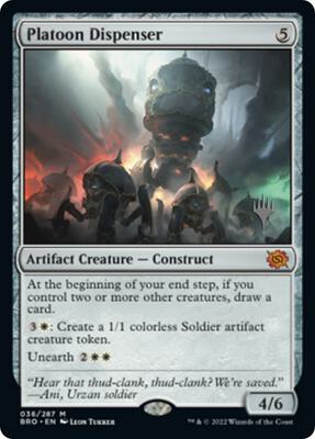 Platoon Dispenser card from Promo Pack: The Brothers' War