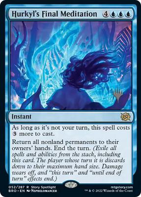 Hurkyl's Final Meditation card from Promo Pack: The Brothers' War