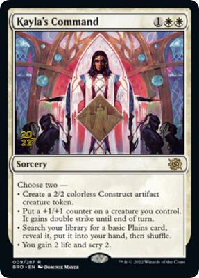 Kayla's Command card from Prerelease Cards