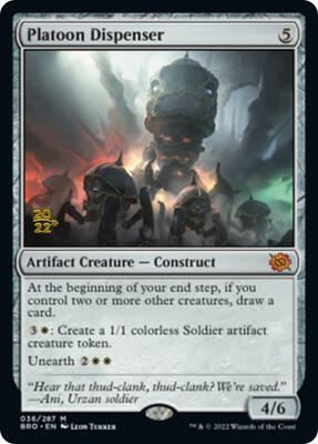 Platoon Dispenser card from Prerelease Cards