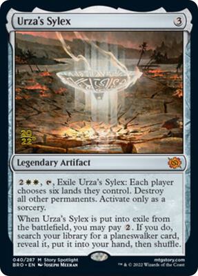 Urza's Sylex card from Prerelease Cards