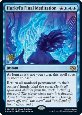 Hurkyl's Final Meditation card from Prerelease Cards