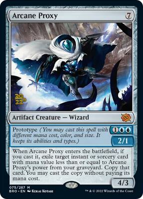Arcane Proxy card from Prerelease Cards
