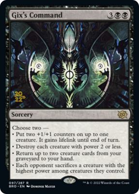 Gix's Command card from Prerelease Cards