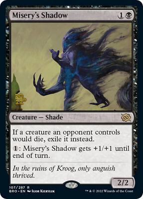 Misery's Shadow card from Prerelease Cards