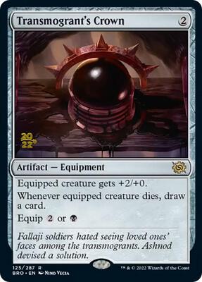 Transmogrant's Crown card from Prerelease Cards
