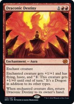 Draconic Destiny card from Prerelease Cards