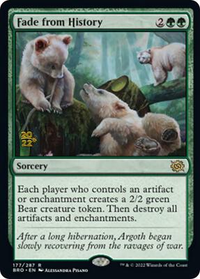 Fade from History card from Prerelease Cards